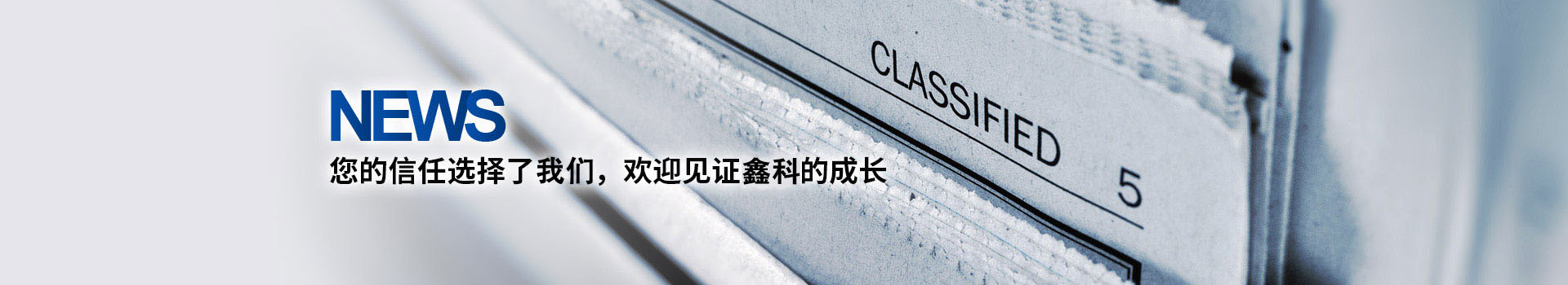 珍珠棉比普通塑料包裝的優(yōu)勢有哪些